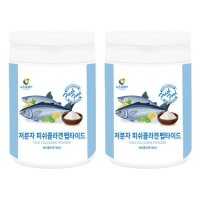 저분자 피쉬콜라겐 펩타이드 분말230gx2병 어류 생선 마시는 콜라겐 이너뷰티