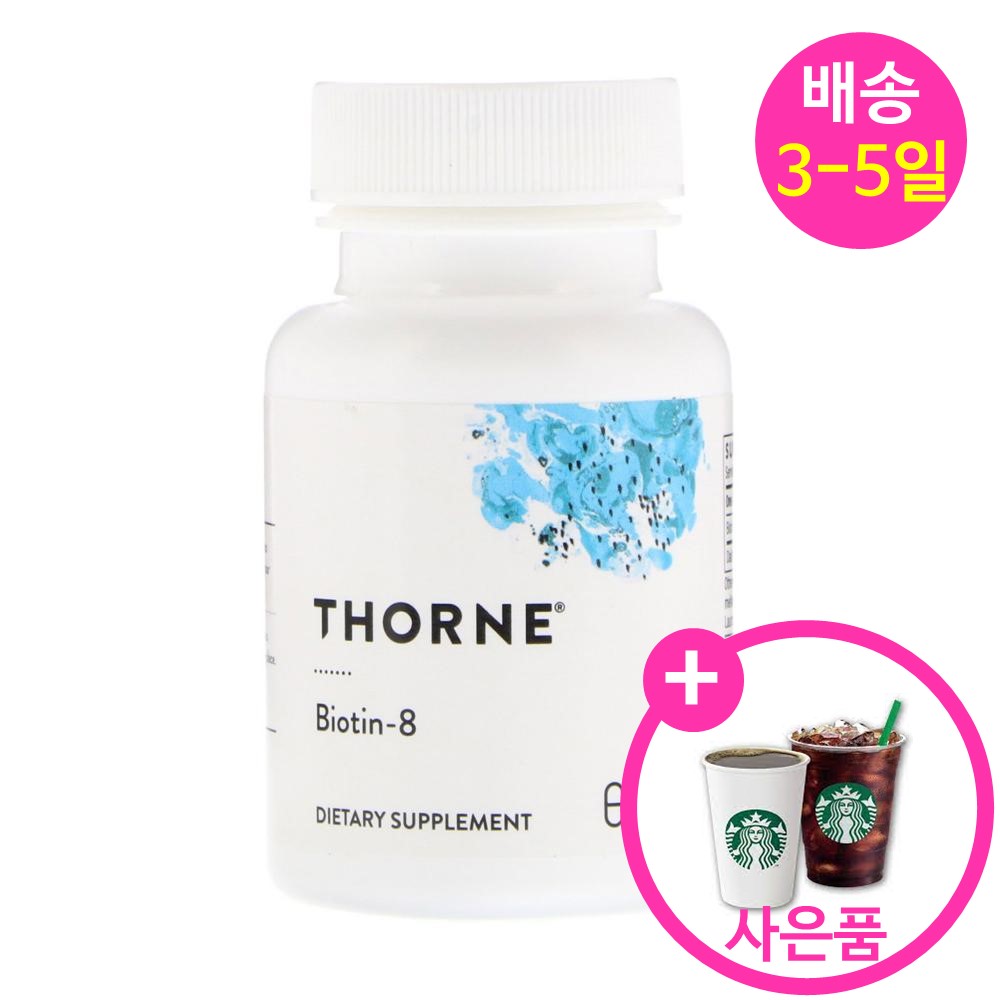 쏜리서치 <b>비오틴</b> 8mg 60정 셀룰로오스