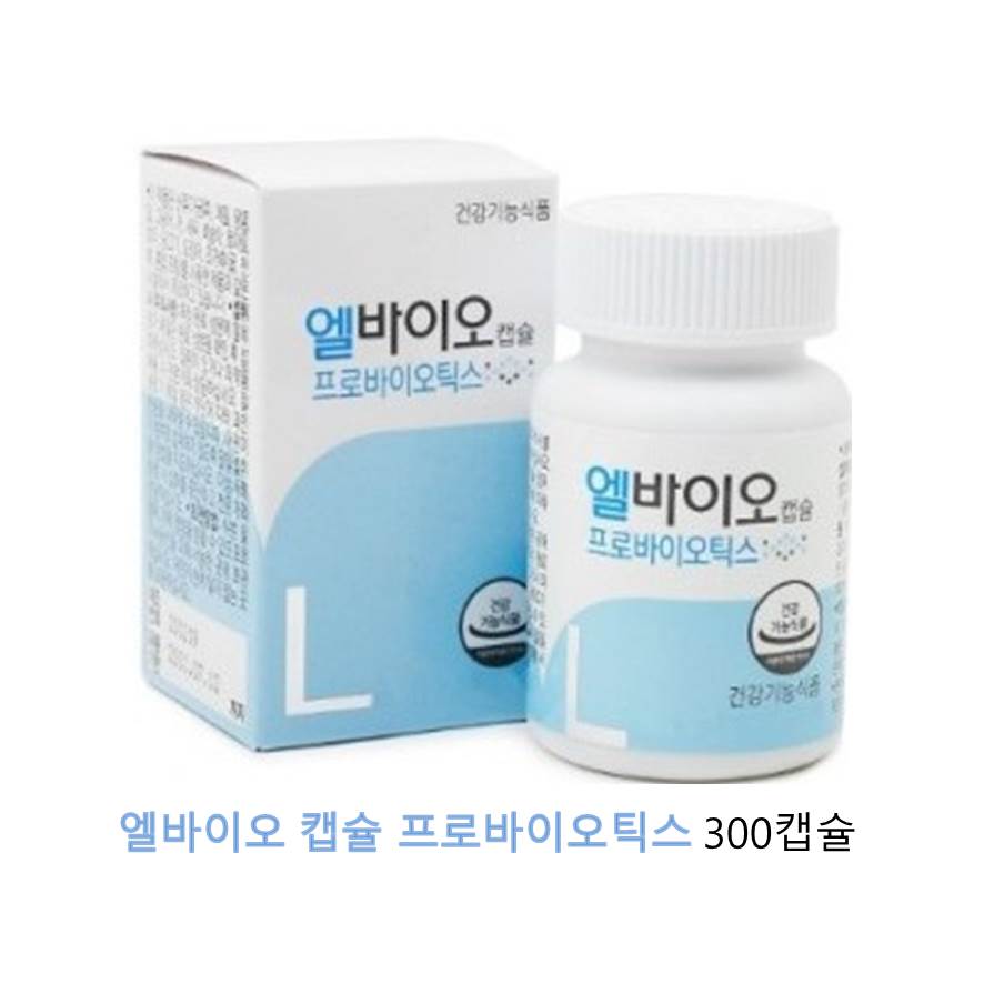 엘바이오캡슐