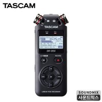 TASCAM 타스캠 DR05X 보이스 레코더 ASMR DR-05X