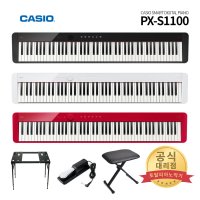 CASIO 카시오 PX-S1100 PXS1100 디지털 피아노