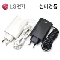 삼성 EP-TA865 R01 호환 어댑터 아답타 충전기 C타입 PD 65W