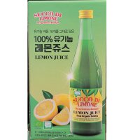 코스트코 유기농 레몬주스 500ml X 2입