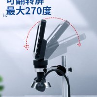 현미경 주사전자현미경 microscope 휴대용 확대 돋보기 세인트 밴드