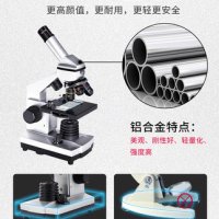 현미경 주사전자현미경 microscope 휴대용 확대 돋보기 브레서 초중등