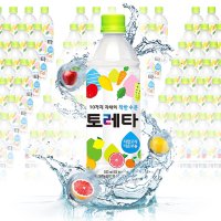 토레타 500ml 24개 이온음료 수분보충 과즙음료 페트