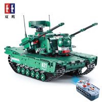 카다 C61001 M1A2 타이거탱크 파워펑션 포함 풀박스