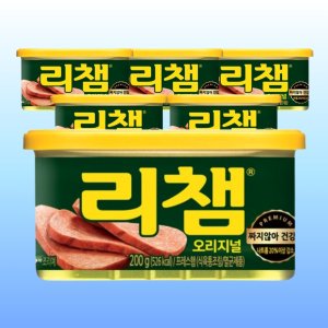 리챔 최저가 가성비상품