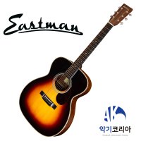 (실재고보유) 이스트만 E20OM SB 선버스트 올솔리드 OM바디 어쿠스틱 통기타 EASTMAN