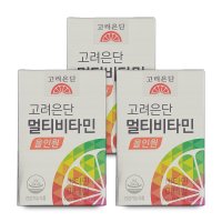 고려은단 멀티비타민 올인원 비타민 1560mg 60정 3박스 6개월분+쇼핑백