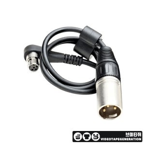 AUSTRIAN AUDIO OCC8 Mini XLR Cable + Clip 오스트리안 오디오
