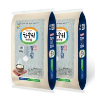 파주 참드림쌀 10kg x 2