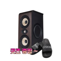 Focal Shape Twin 포칼 쉐이프 트윈