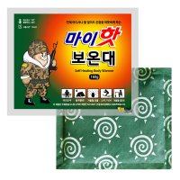 마이핫 보온대 10개 군용 군인 캠팽 다봉산업 대용량 발 파스형 붙이는 국산 어린이 핫팩