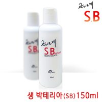 클리오네 B 생박테리아 150ml 여과박테리아 어항물잡이