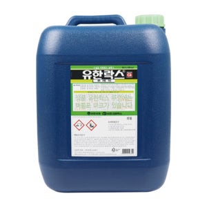 유한 락스 후레쉬 20kg 욕실 하수구 청소 세정 표백제 살균제 업소용 대용량 말통