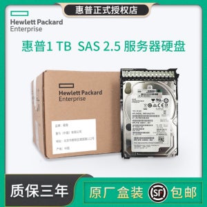 original BOX HP 832514-B21 2.5 서버 하드 드라이브 1TB SAS 7.2K 832984-001