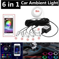 무드등 조명 미러볼 줄조명 파티 6 in 1 RGB LED 분위기 자동차 조명 앱 튜닝