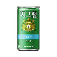 [중앙몰] 씨그램 플레인 190ml 30캔 캔음료 미니캔 음료수 카페 탄산수