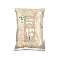 두보식품 신선의 자신감 찰현미 3kg