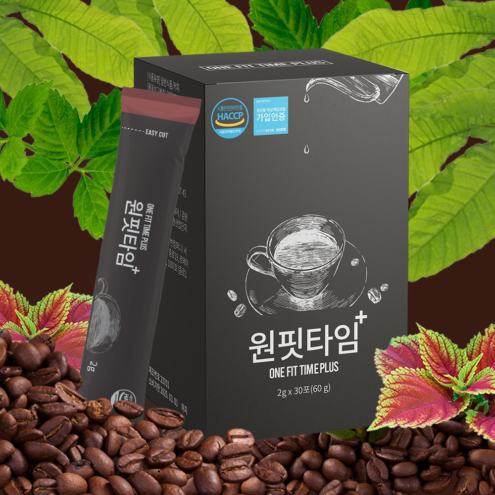 원핏타임 다이어트 커피 콜레우스포스콜리 <b>그린커피빈</b> 포스콜린 그린빈