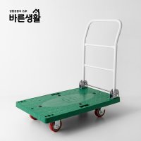 접이식 엘카 밀차 끌차 핸드카 l카 l카트 카트기 짐수레 밀바 이동대차 소형