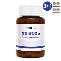 내몸생각 우슬 복합물 뿌리정 초록입홍합 초록입 보스웰리아 함유 800mg x 90정