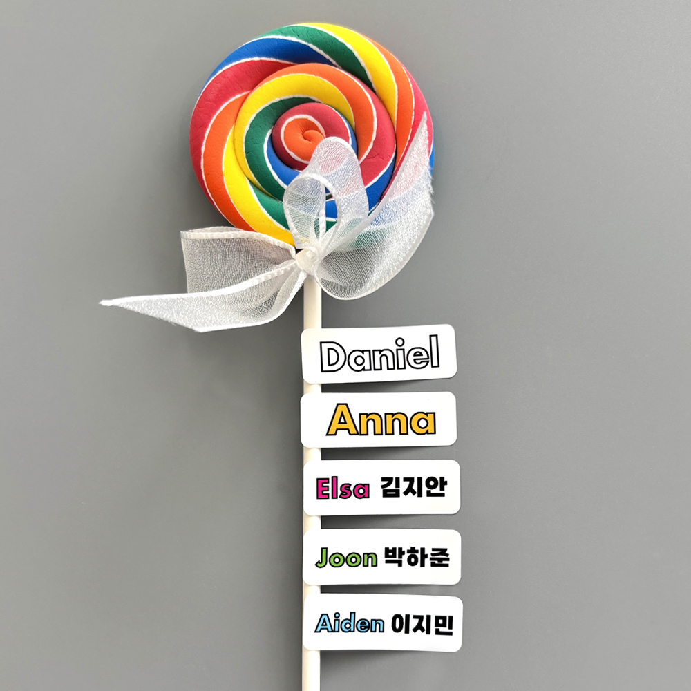 사각 방수 네임스티커 영어 유치원 어린이집 중(사각) 35x12mm/1세트 95개 주문제작