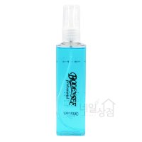 네일 안티셉틱 손세정제 보덴제 120ml