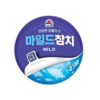 사조 마일드 참치 85g x 10개 안심따개