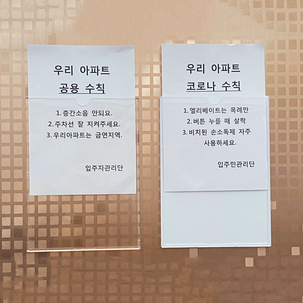 대한액자 이미지