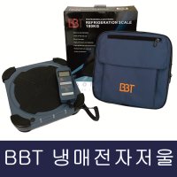 BBT 냉매충진저울 / LMC-200 전자저울