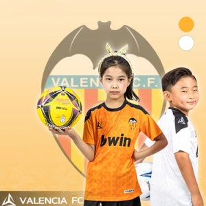 유소년 아동 키즈 커스텀 디자인 전사유니폼 제작 발렌시아 이미테이션 유스 축구유니폼