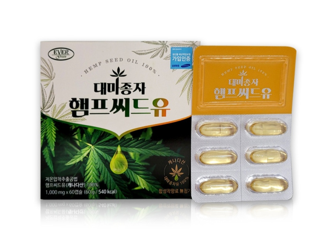 <b>대마종자유</b> 100% 캐나다산 햄프씨드 오일 효능 <b>대마</b>종자 식물성 카나비노이드 60캡슐
