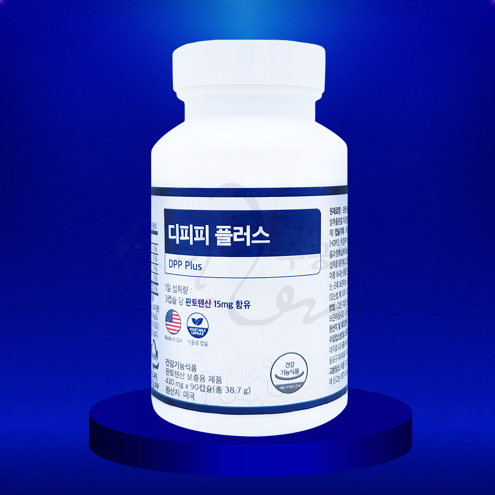 <b>세레네이드플러스</b> 리뉴얼 디피피플러스 소화효소 닥터피엔티 1개월