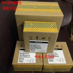 IBM X3650 M5 X6 서버 하드 디스크 1T 7.2K SAS 2.5 인치 00AJ086 00AJ087