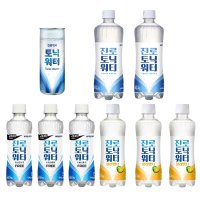 진로 토닉워터 250mL 300mL 600mL 토닉워터 제로 깔라만시 홍차 진토닉 소토닉