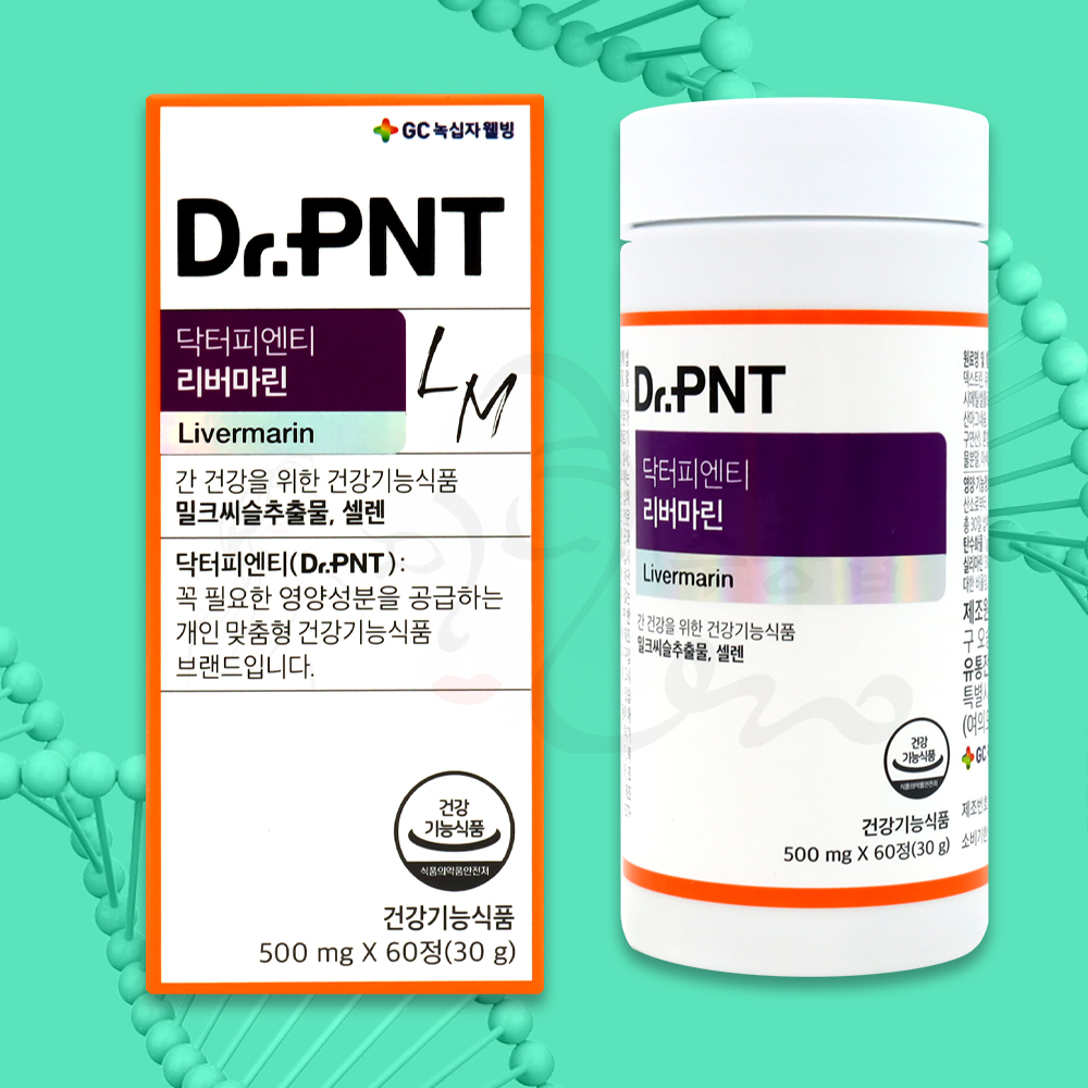닥터피엔티 <b>리버마린</b> 실리마린 간건강 1개월
