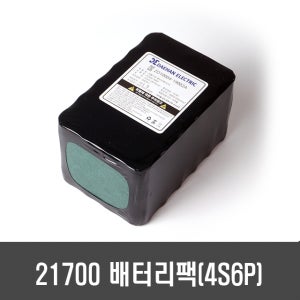 [A07-6] 21700 4S6P 배터리 팩 - 삼성, 4x6, 85x130x70mm±5, 1695g, 만충 16.8V, 30Ah