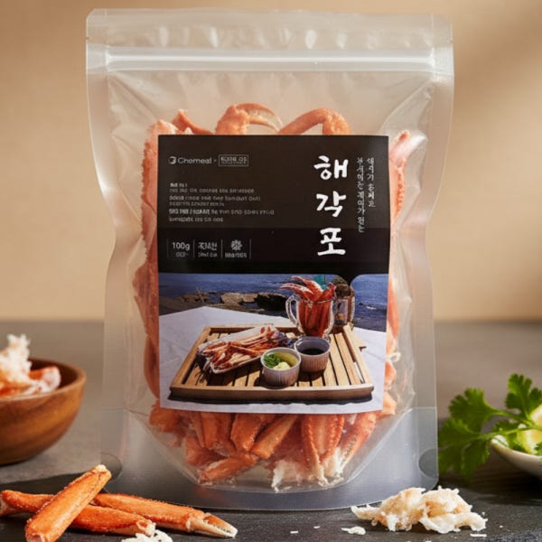 영덕 붉은 해각포 대게 홍게 손질 다리살 100g 게다리 게살