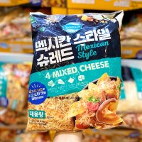 동원 덴마크 멕시칸스타일 슈레드치즈 1KG 피자치즈 자연치즈 타코 나초 치폴레 브리또