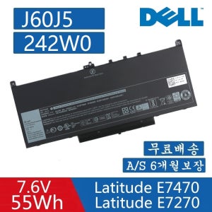 Dell J60J5 55wh GG4FM Latitude E7270 E7470 배터리Q