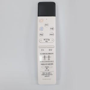 삼성정품 에어컨리모컨 DB96-24738C AR06T9170HNQ등