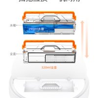 스팀로봇청소기 강아지 청소 로봇 가정용 스마트 전자동 청소기 청소기 땅 청