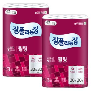 잘풀리는집 퀼팅 도톰한 3겹 미래생활 롤화장지 롤휴지 30m, 30롤, 2팩