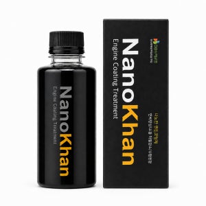 나노칸 엔진코팅제 엔진오일 첨가제 200ml[2개 구매시 특별할인 이벤트]
