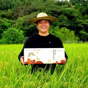서산 생강 한과 선물세트 2kg 이조팜