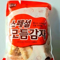 지키미 스페셜 모듬감자 500g