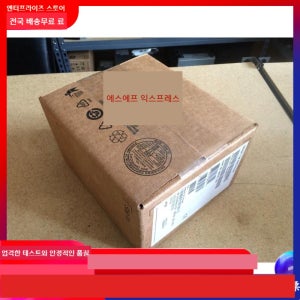 NEW BOX 652749-B21 653954-001 1T 7.2K SAS 하드 드라이브 DL360e DL160 G8 G9