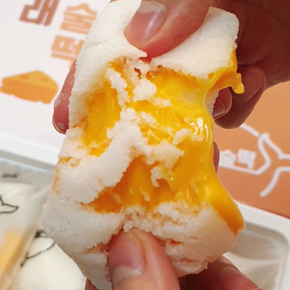단짠 치즈증편 고소하고 담백한 체다치즈 기지떡